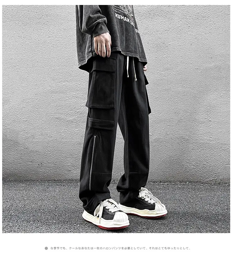 Men's White Wide Leg Cargo Pants with Black Sneakers — feature 8