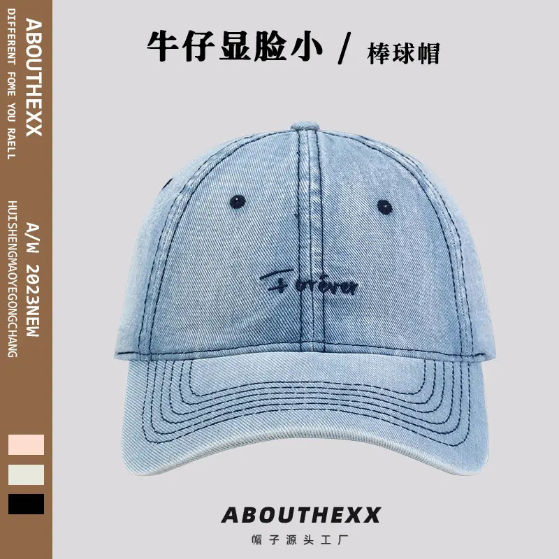 American-style Retro Wash Denim Peaked Cap for Men