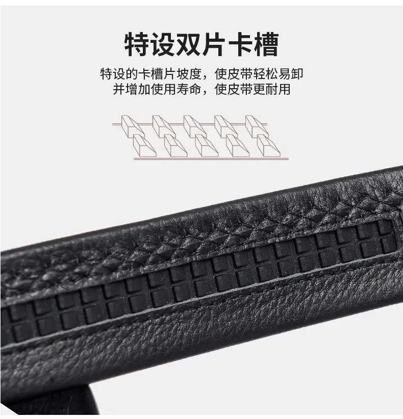 Men's Pure Cowhide Belt with Automatic Buckle & Red Gift Box β feature 11