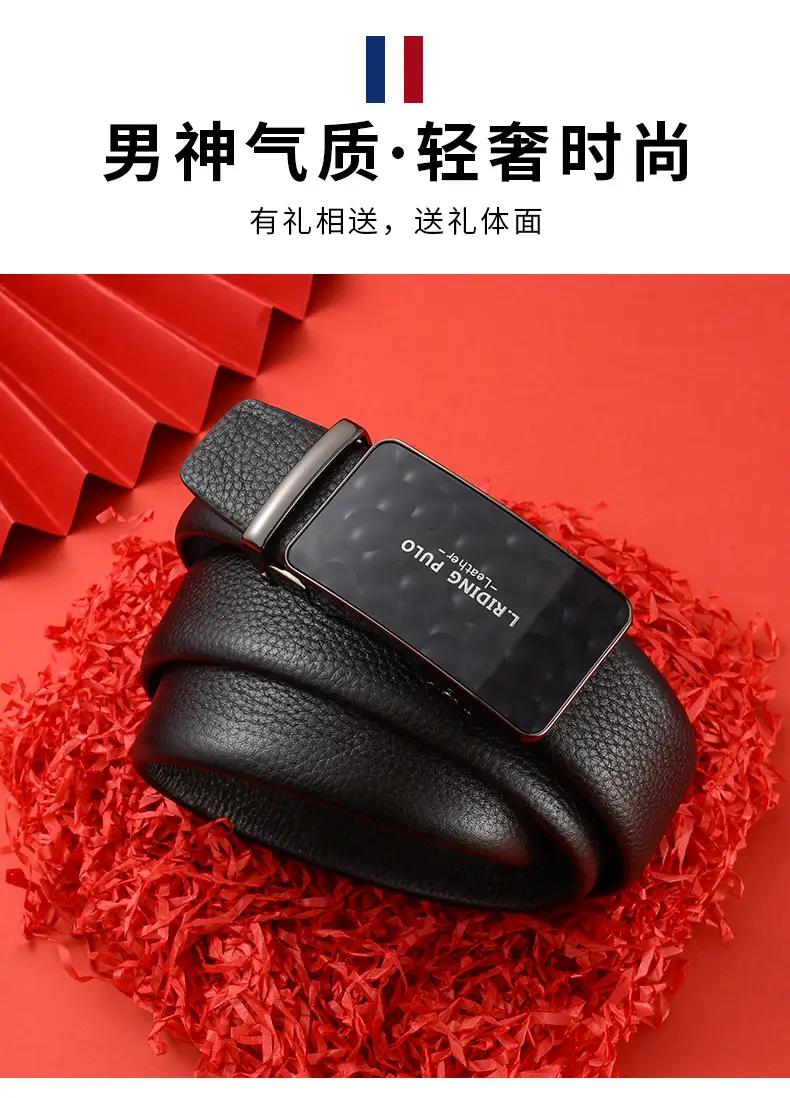 Men's Pure Cowhide Belt with Automatic Buckle & Red Gift Box β feature 12