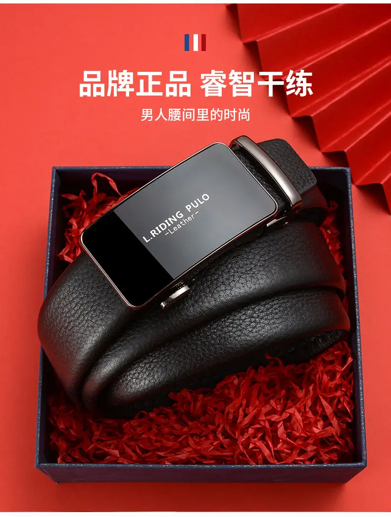 Men's Pure Cowhide Belt with Automatic Buckle & Red Gift Box β feature 5