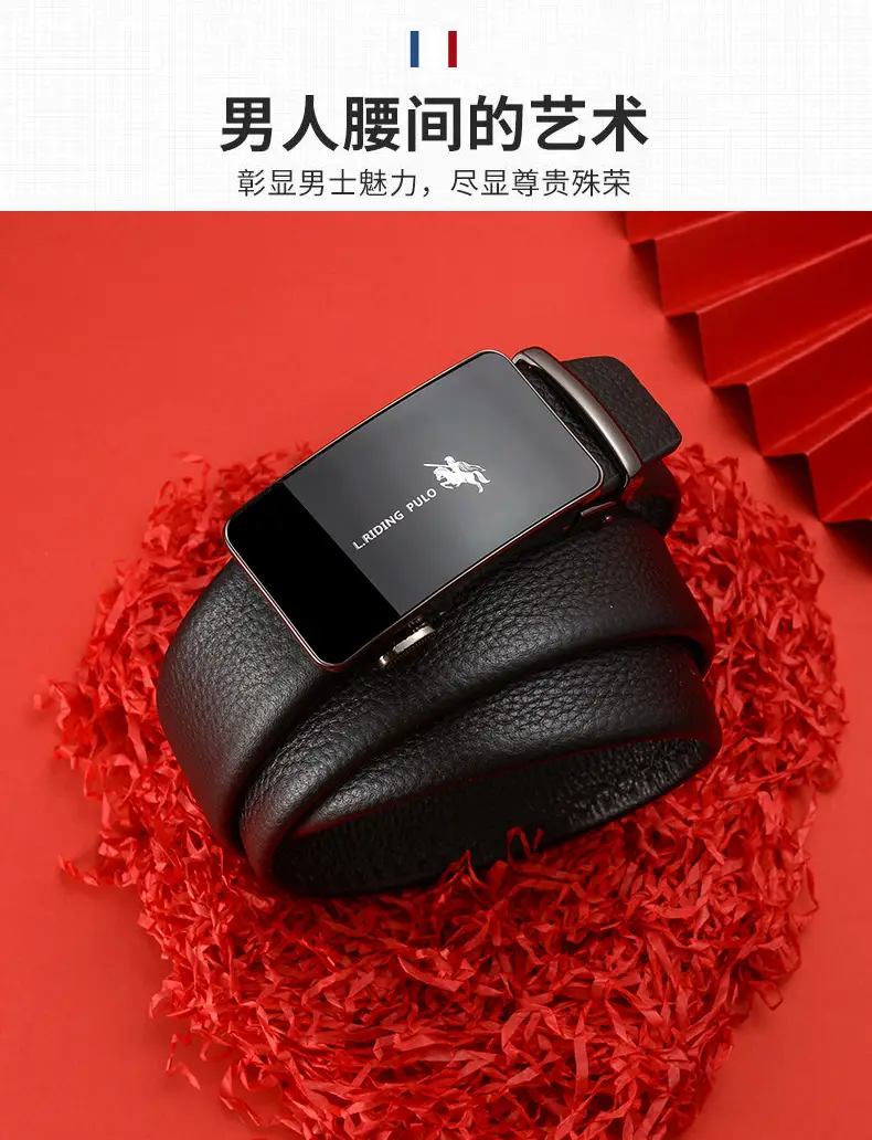 Men's Pure Cowhide Belt with Automatic Buckle & Red Gift Box β feature 7