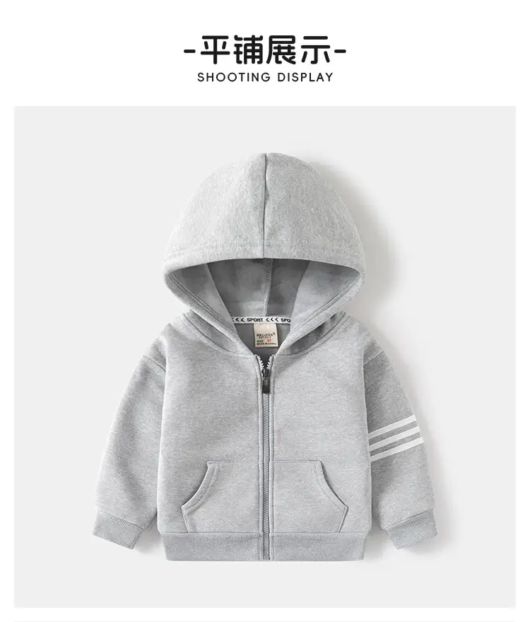 Children's Hooded Sweatshirt 2026 Autumn New Style Boys' Fleece Top Baby Zip-Up Jacket Sweatshirt Wholesale — feature 8