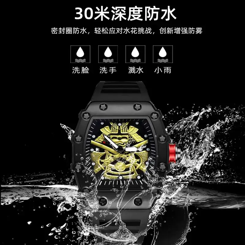 Men's Samurai Watch Black Gold Mechanical Sports Waterproof - Image 6