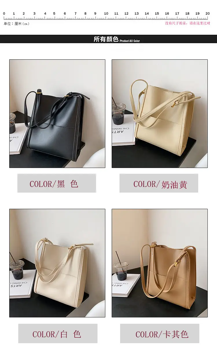 Women's Large Capacity Shoulder Messenger Bag Cream Gold — feature 2