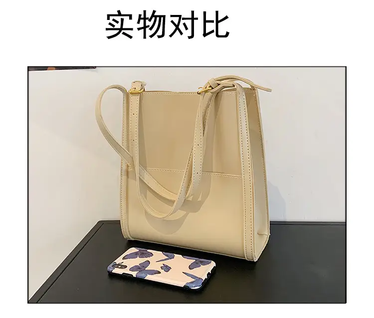 Women's Large Capacity Shoulder Messenger Bag Cream Gold — feature 3