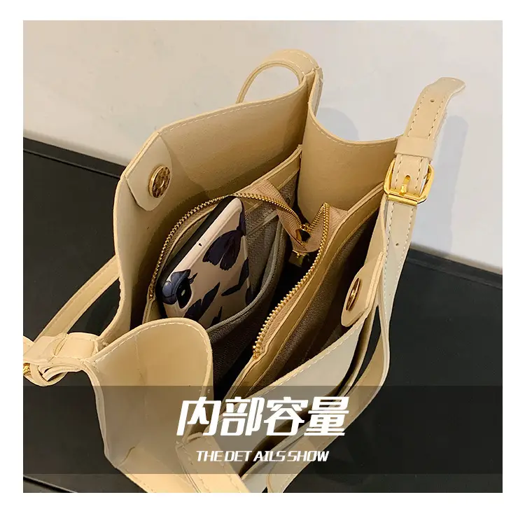 Women's Large Capacity Shoulder Messenger Bag Cream Gold — feature 7