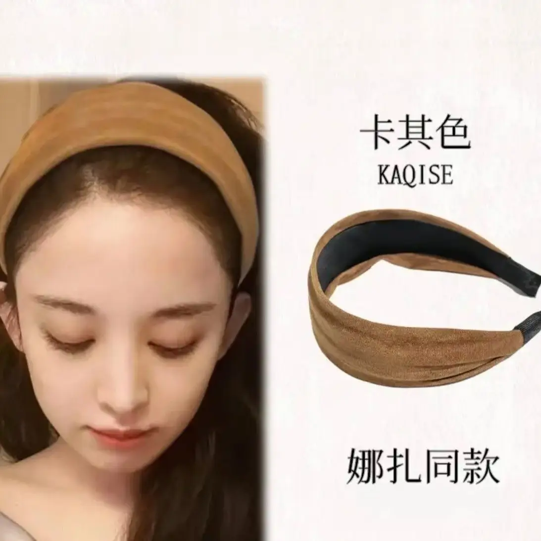 Black Satin High Cranial Hairband for Women - Image 43