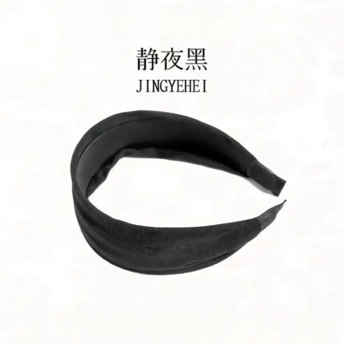 Black Satin High Cranial Hairband for Women - Image 46