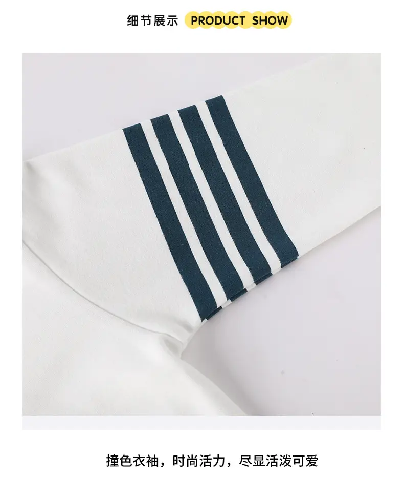 Autumn New Boys Velvet Polo Shirt White Long Sleeve — feature 10