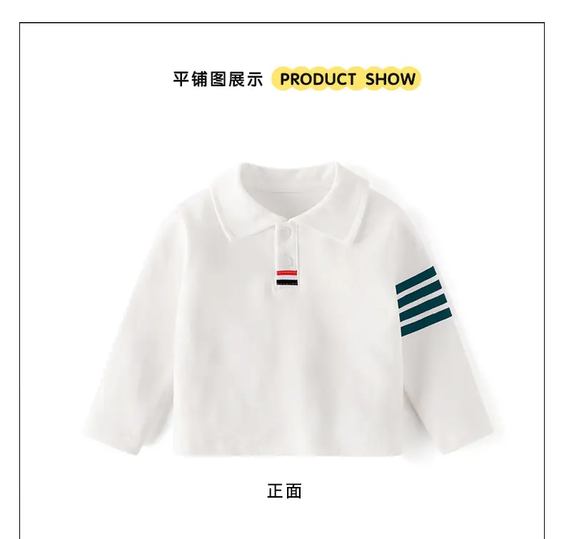 Autumn New Boys Velvet Polo Shirt White Long Sleeve — feature 7