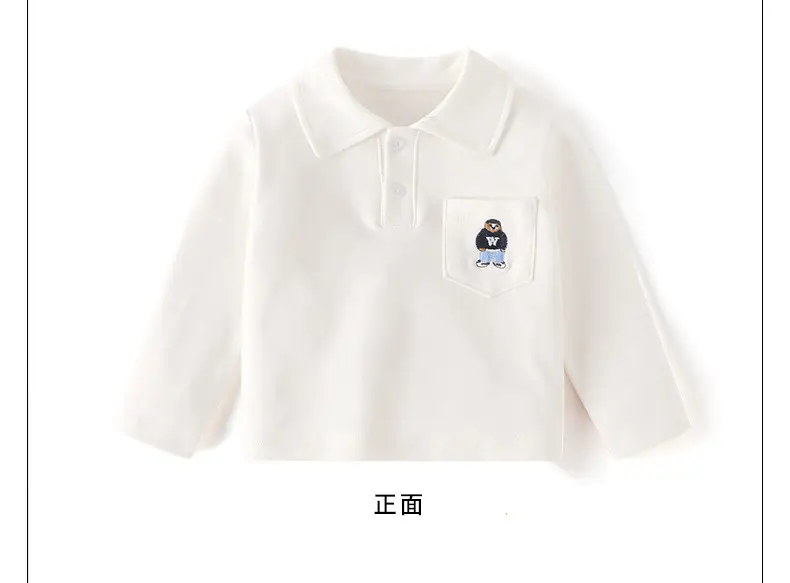 Autumn New Boys Velvet Polo Shirt White Long Sleeve — feature 8