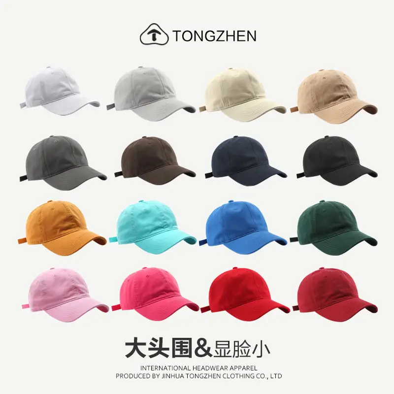 Men's Light Gray Big Head Baseball Cap - Image 17