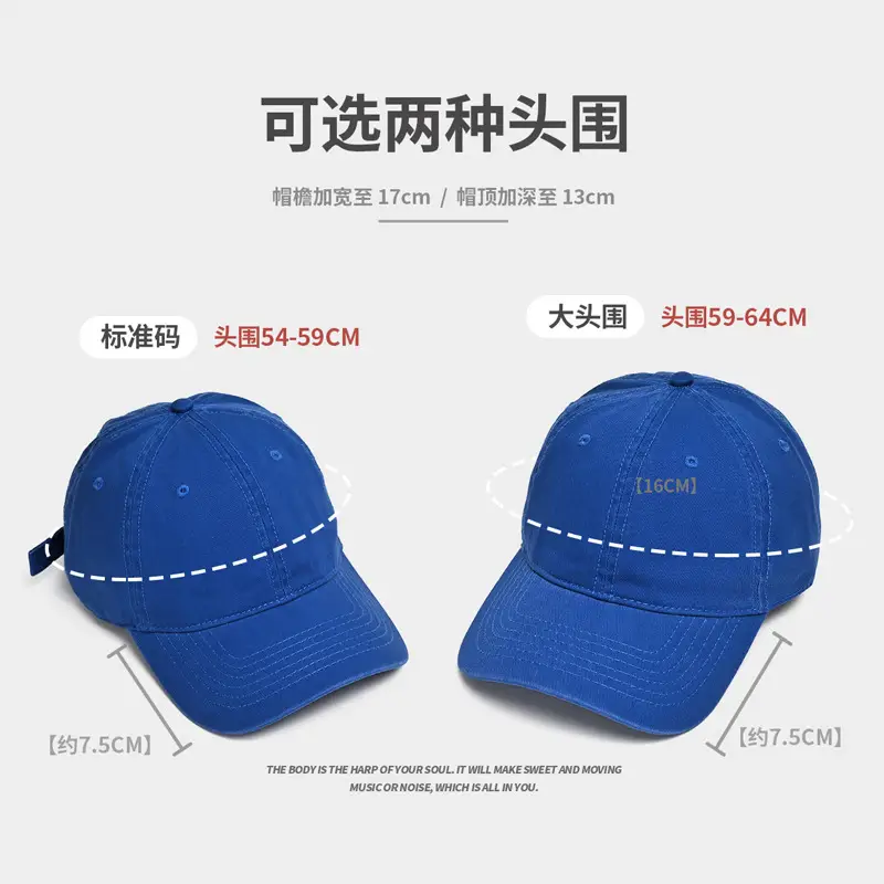Men's Light Gray Big Head Baseball Cap - Image 18