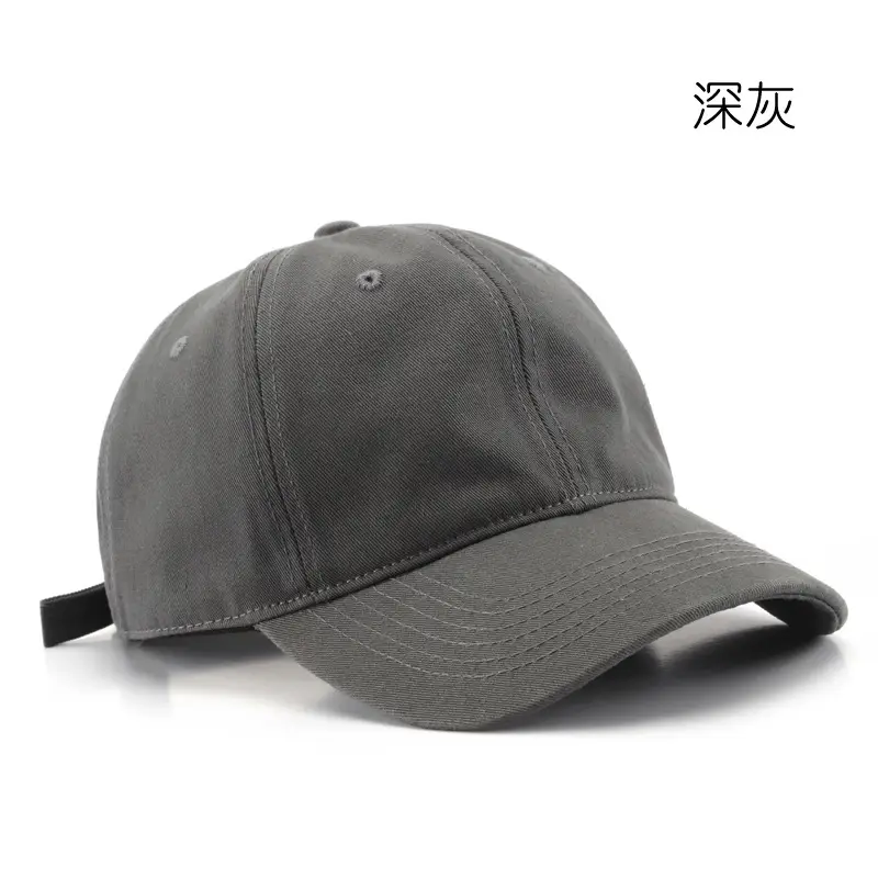 Men's Light Gray Big Head Baseball Cap - Image 9