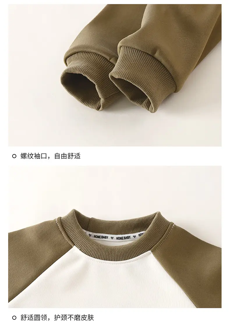 2026 Boys' Korean Style Sweatshirt T-Shirt Brown Blue β feature 15