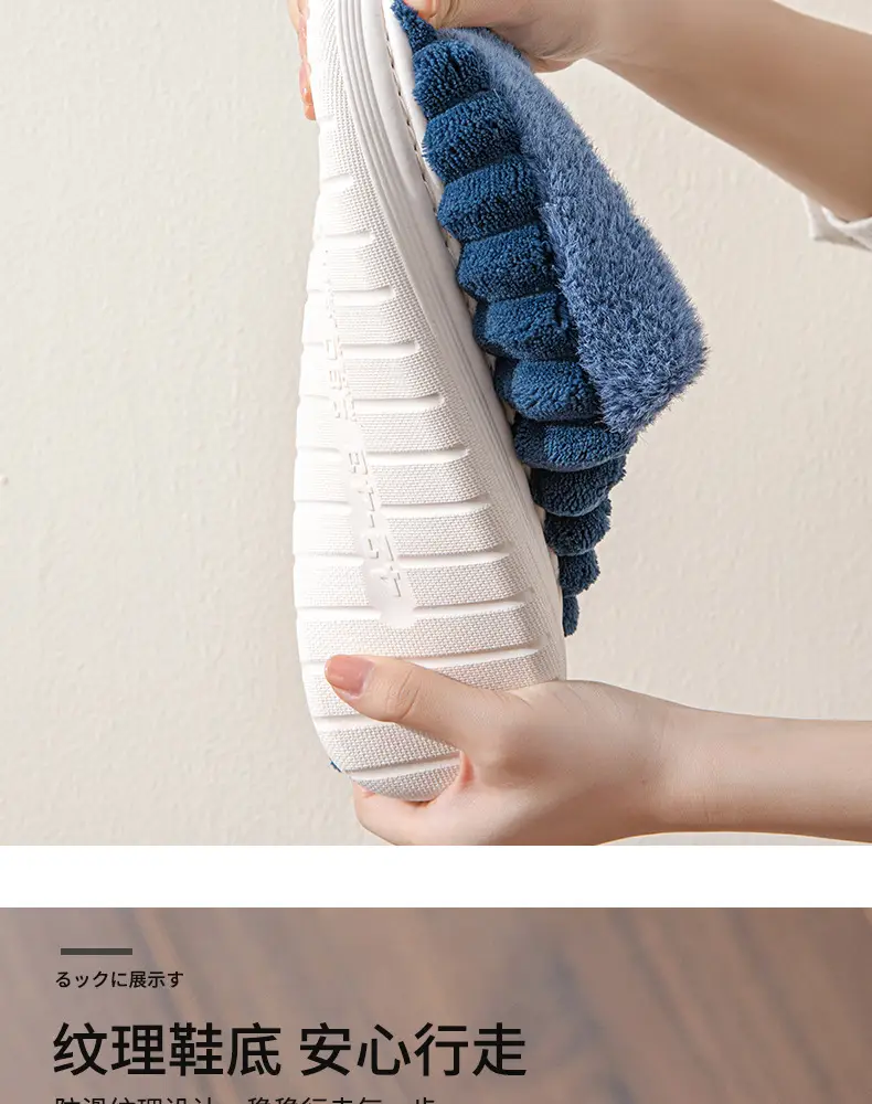 Home cotton slippers men's plus size winter thick bottom indoor home fleece-lined warm non-slip cotton slippers factory wholesale — feature 10