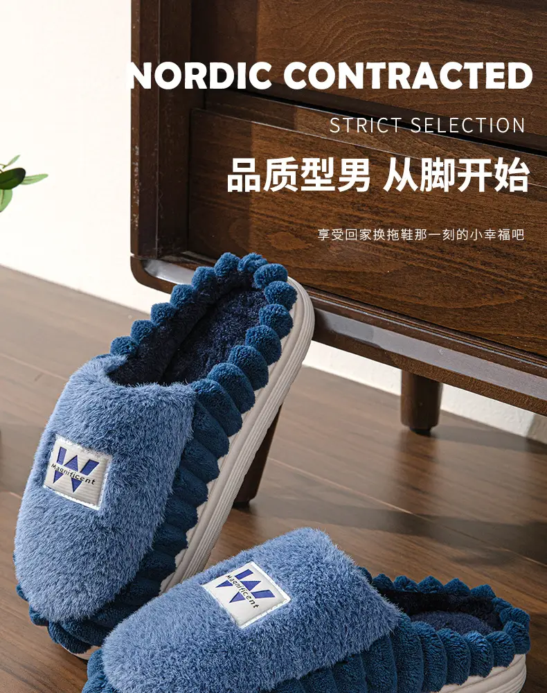 Home cotton slippers men's plus size winter thick bottom indoor home fleece-lined warm non-slip cotton slippers factory wholesale — feature 2