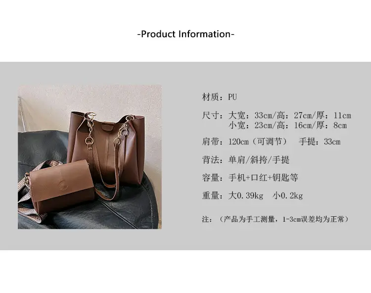 Women's Brown Leather Tote Bag with Chain Strap — feature 3