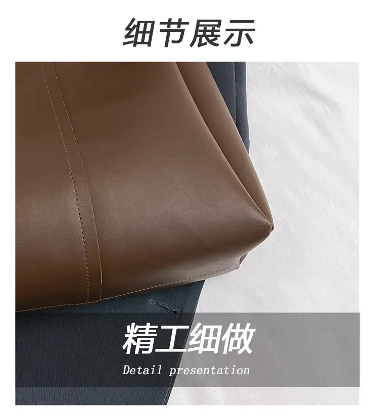 Women's Brown Leather Tote Bag with Chain Strap — feature 4