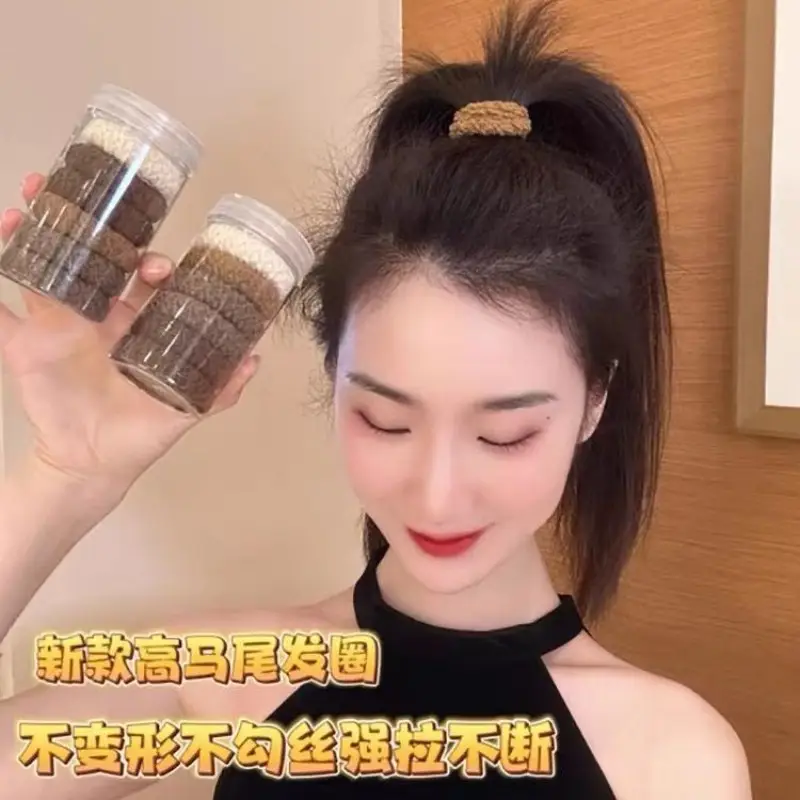 High Elastic Hair Band Milk Brown Rubber Band Female Ponytail Ball Head