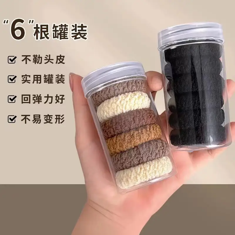 High Elastic Hair Band Milk Brown Rubber Band Female Ponytail Ball Head