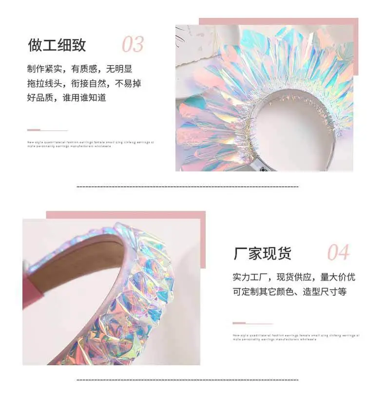 Luminous Color Film Headband for Kids — feature 8