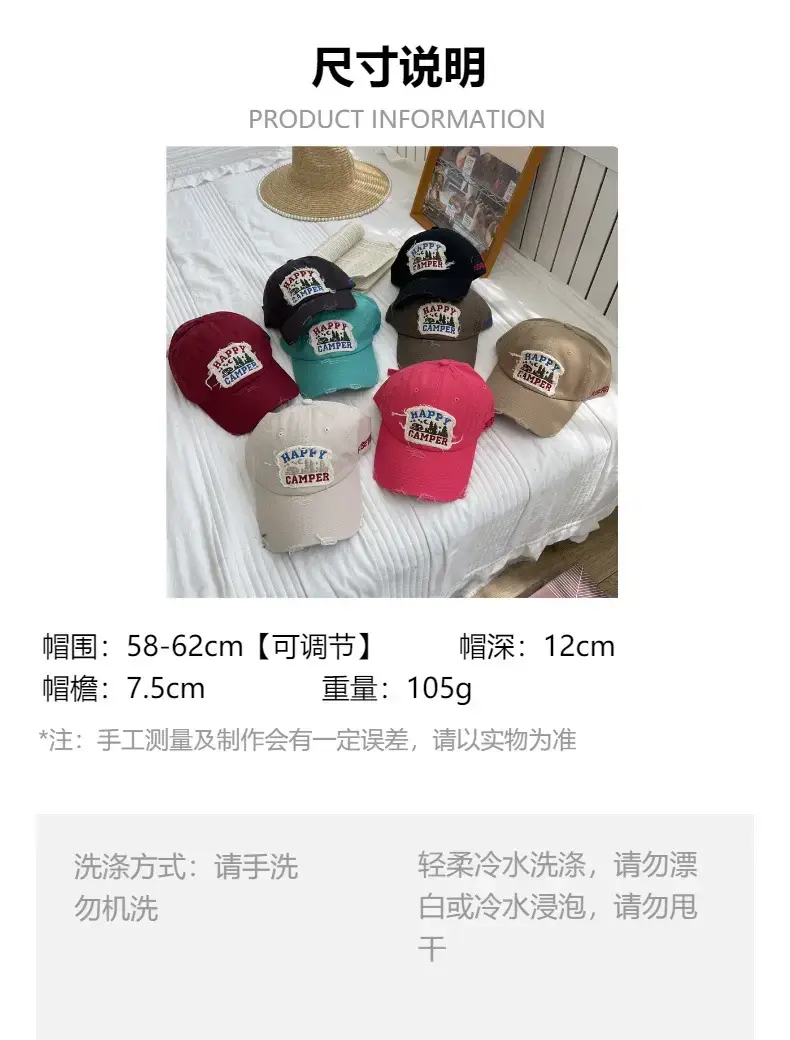 American Retro Baseball Caps for Women Washable Wide Brim — feature 1