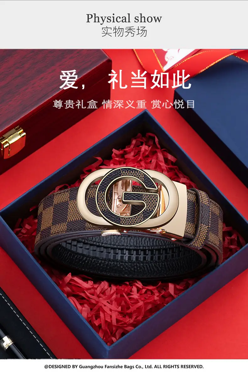 Paul's Guarantee Belt for Men with G-Logo Box — feature 12