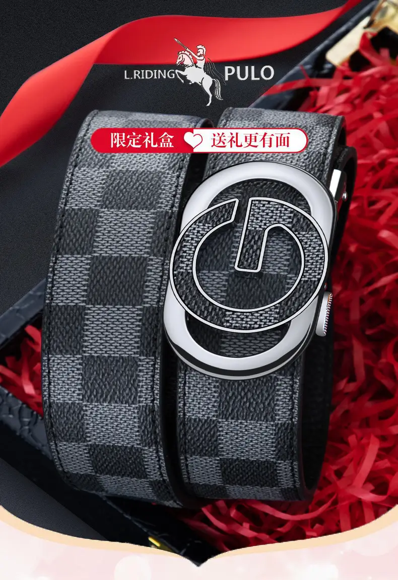 Paul's Guarantee Belt for Men with G-Logo Box — feature 2