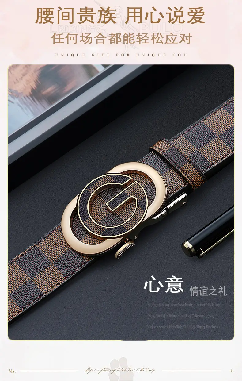 Paul's Guarantee Belt for Men with G-Logo Box — feature 5