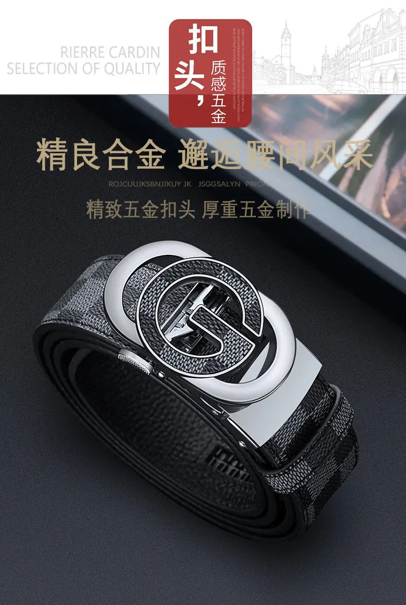 Paul's Guarantee Belt for Men with G-Logo Box — feature 6