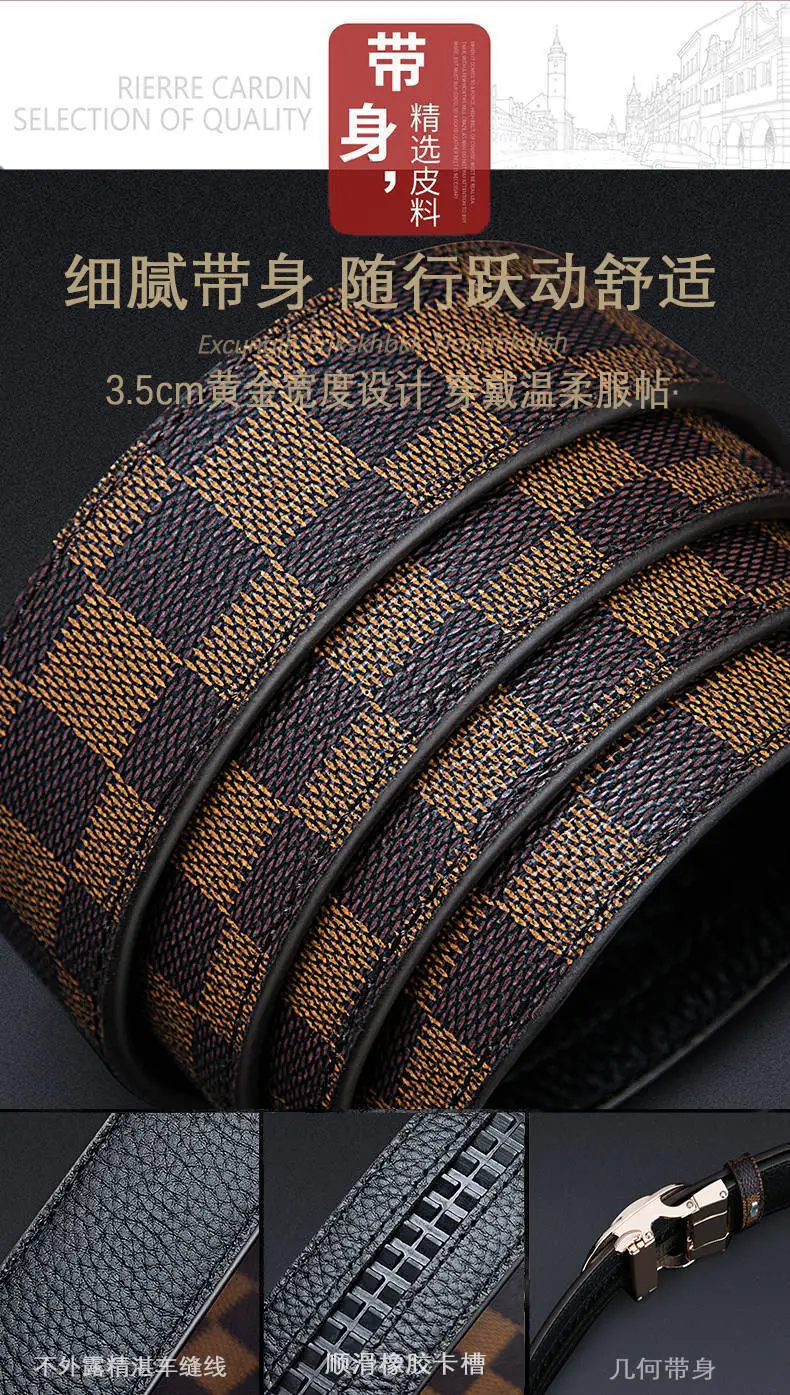 Paul's Guarantee Belt for Men with G-Logo Box — feature 7