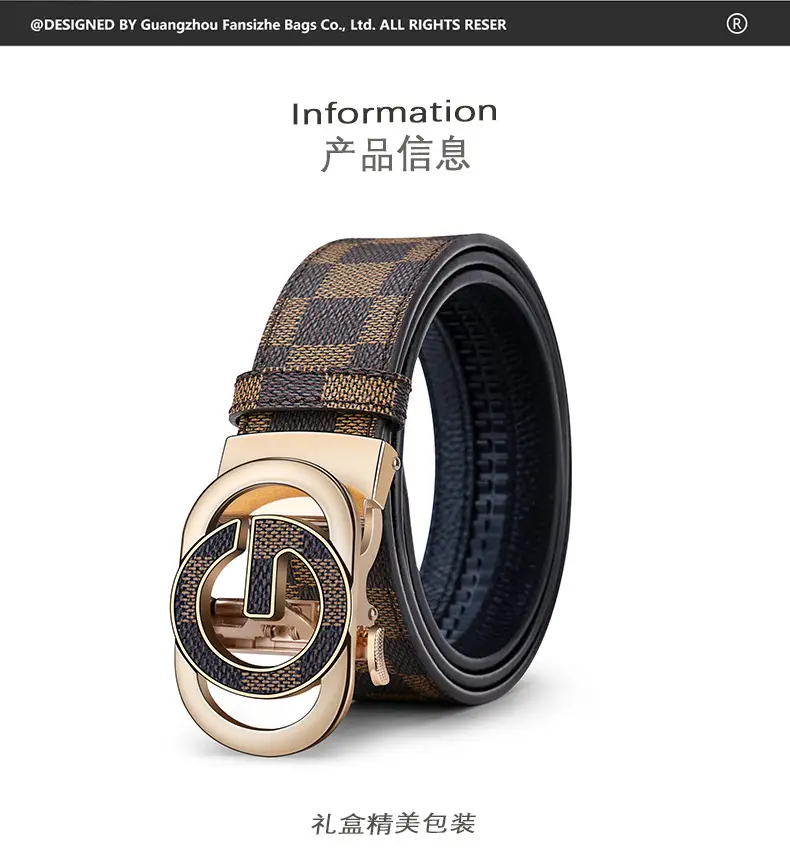 Paul's Guarantee Belt for Men with G-Logo Box — feature 8