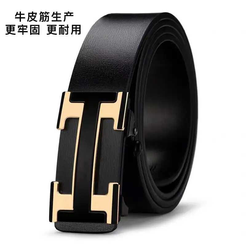 Men's Cowhide Belt Automatic Buckle Durable Youth Belt - Image 7