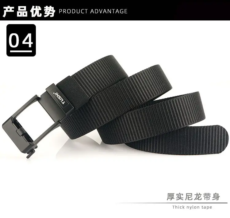TUSHI Men's Black Nylon Toothless Belt with Silver Buckle β feature 10