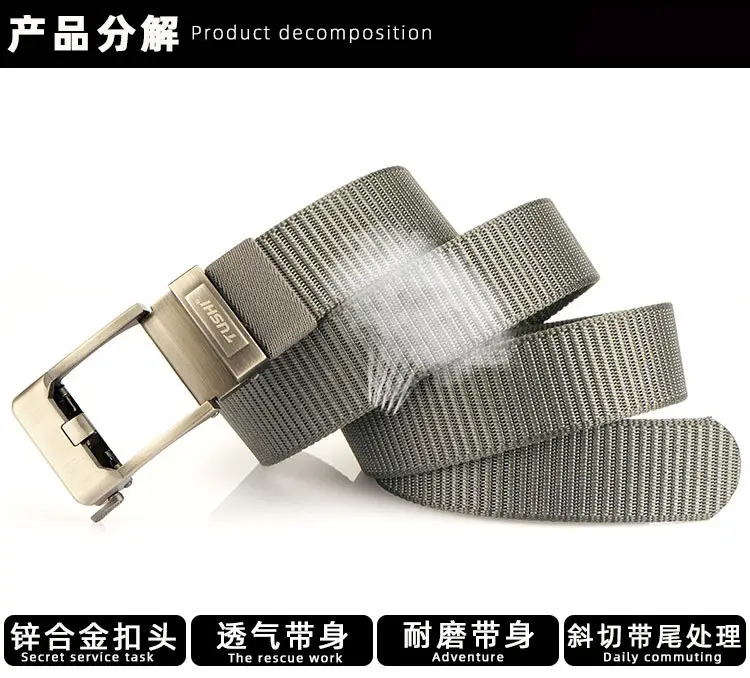 TUSHI Men's Black Nylon Toothless Belt with Silver Buckle β feature 11