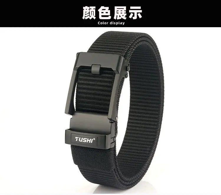 TUSHI Men's Black Nylon Toothless Belt with Silver Buckle β feature 17