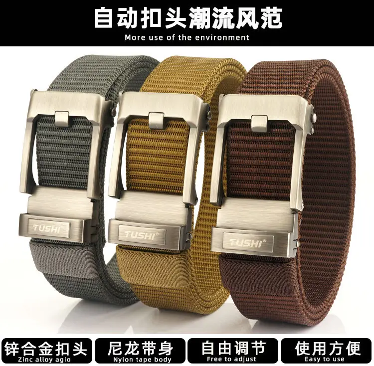 TUSHI Men's Black Nylon Toothless Belt with Silver Buckle β feature 3