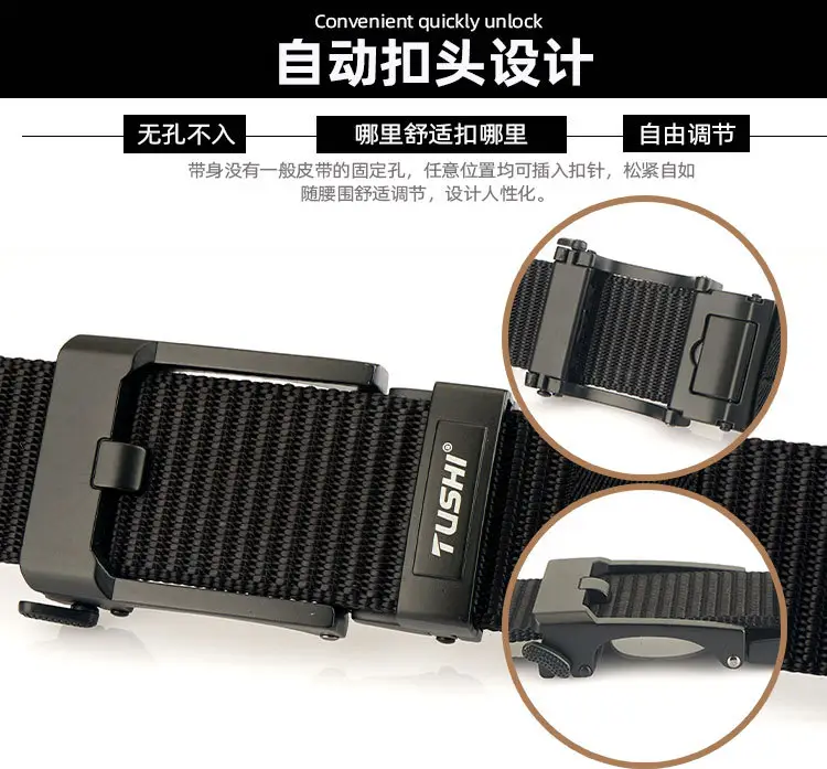 TUSHI Men's Black Nylon Toothless Belt with Silver Buckle β feature 4