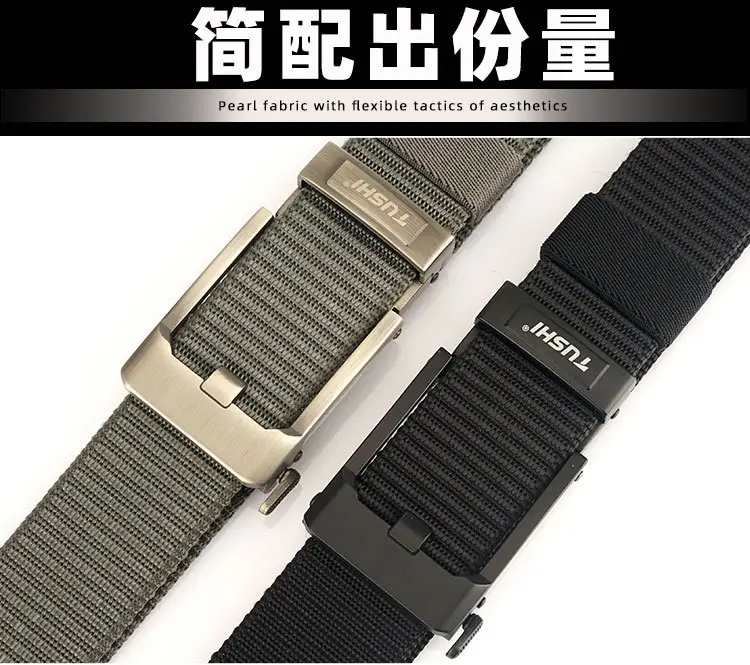 TUSHI Men's Black Nylon Toothless Belt with Silver Buckle β feature 5