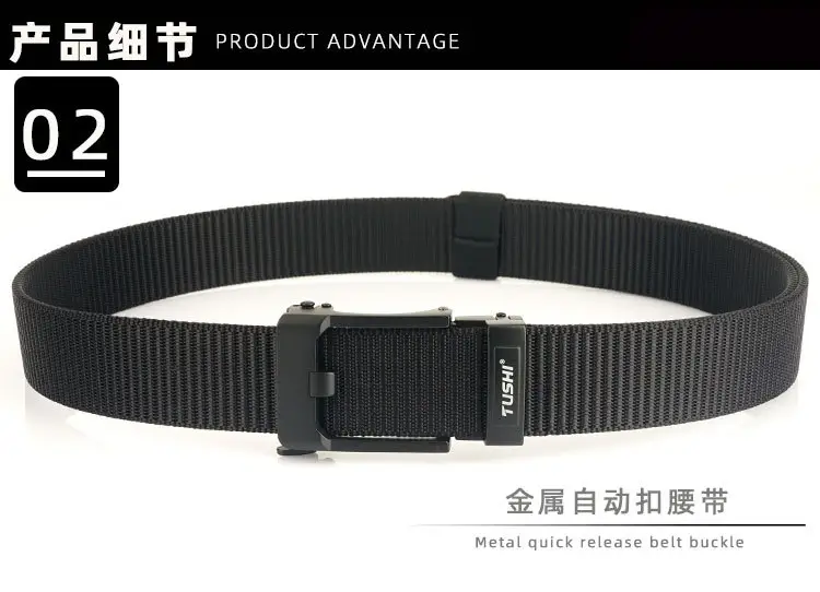 TUSHI Men's Black Nylon Toothless Belt with Silver Buckle β feature 8