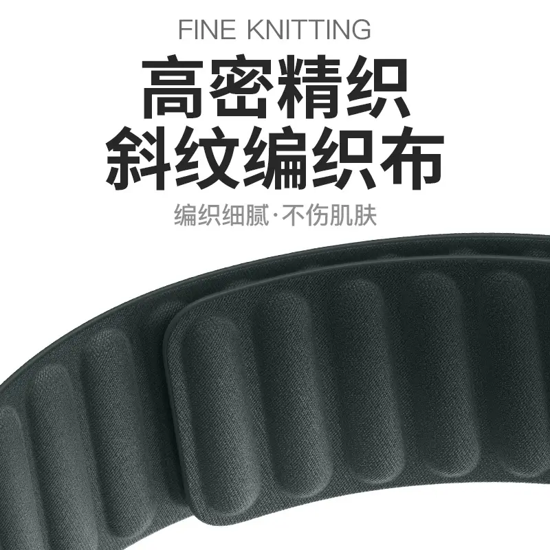 Apple Watch Magnetic Band Black Ultra Thin - Image 19