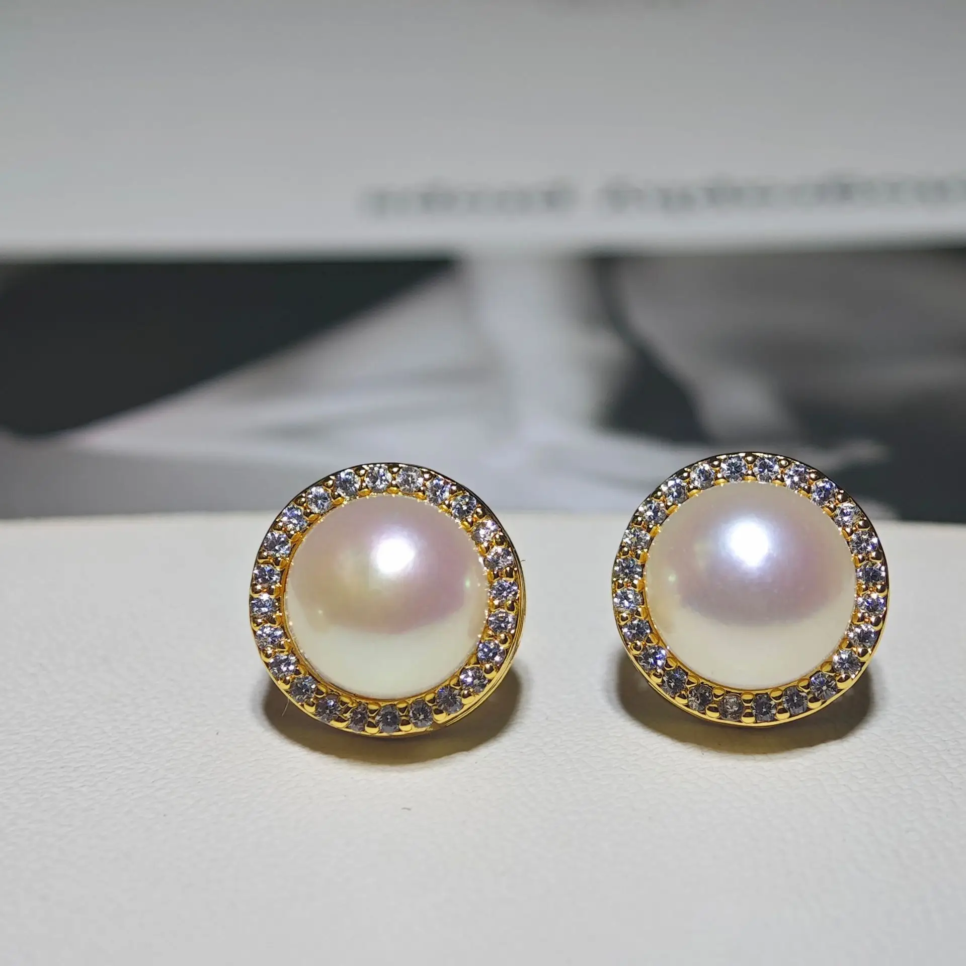 Pearl Earrings Bird's Nest Design Gold Plated 2024 - Image 8