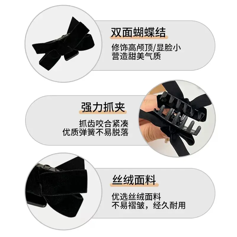 Wang Xinling Black Velvet Bow Hairpin Clips Summer Princess Head Clip - Image 6