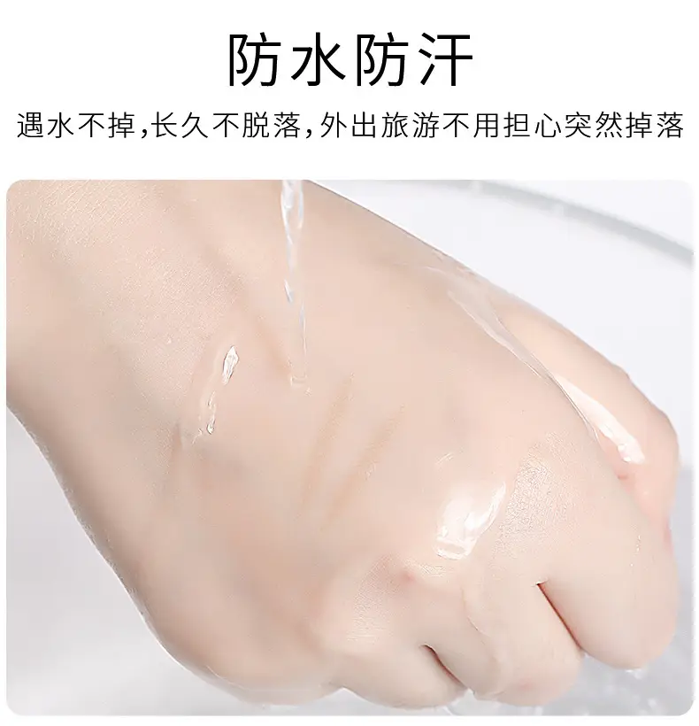 Double Eyelid Sticker Self Adhesive Matte 24x25mm — feature 10