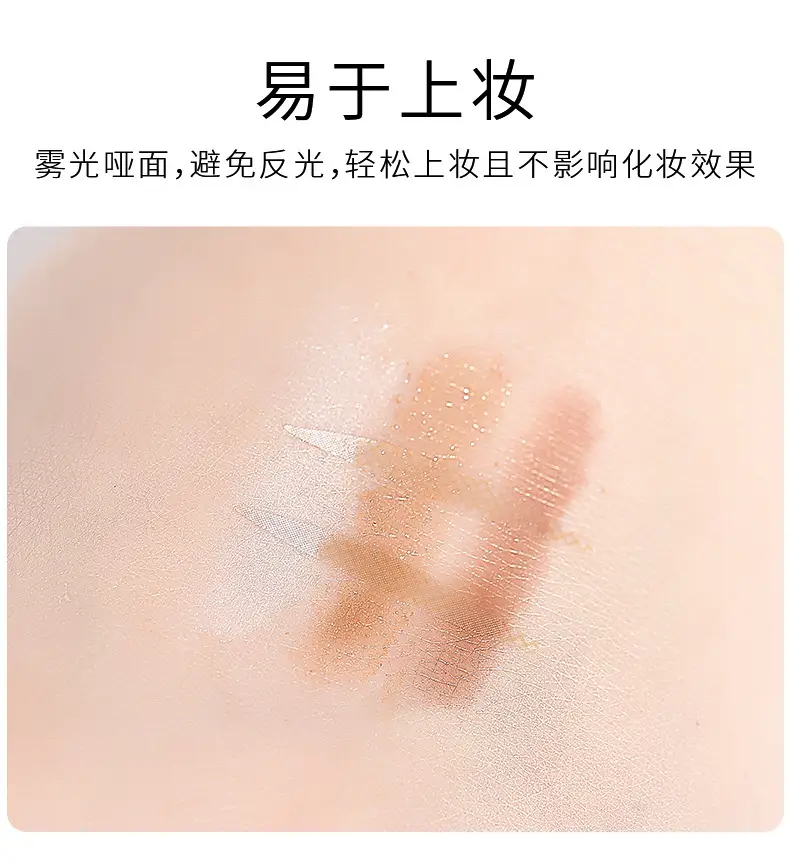 Double Eyelid Sticker Self Adhesive Matte 24x25mm — feature 8