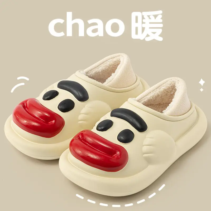 2025 New Style Sausage-Shaped Cotton Slippers for Women, Autumn and Winter Non-Slip Comfortable Warm Home Casual Outdoor Cotton Slippers for Men - Image 2