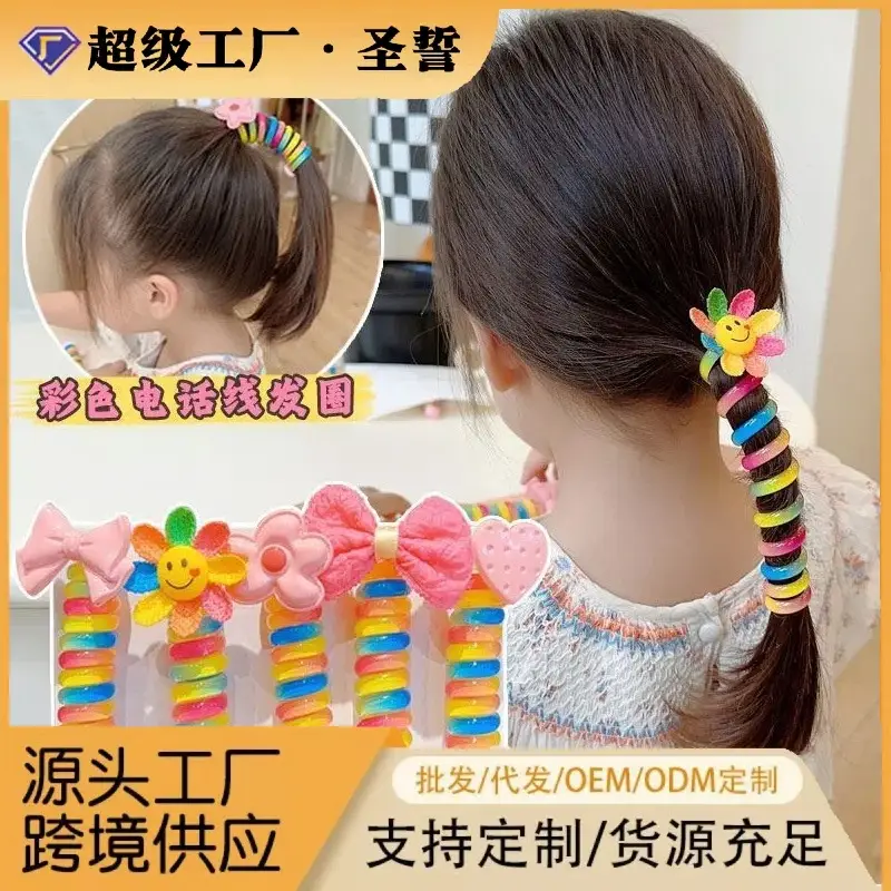 Rainbow Hair Ring for Girls 3-6 Years - Image 34