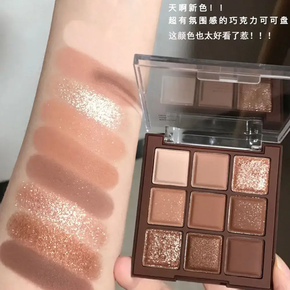 Love mocha chocolate nine-color eyeshadow plate matte pearlescent - Image 8